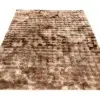 Royal Dywany product image